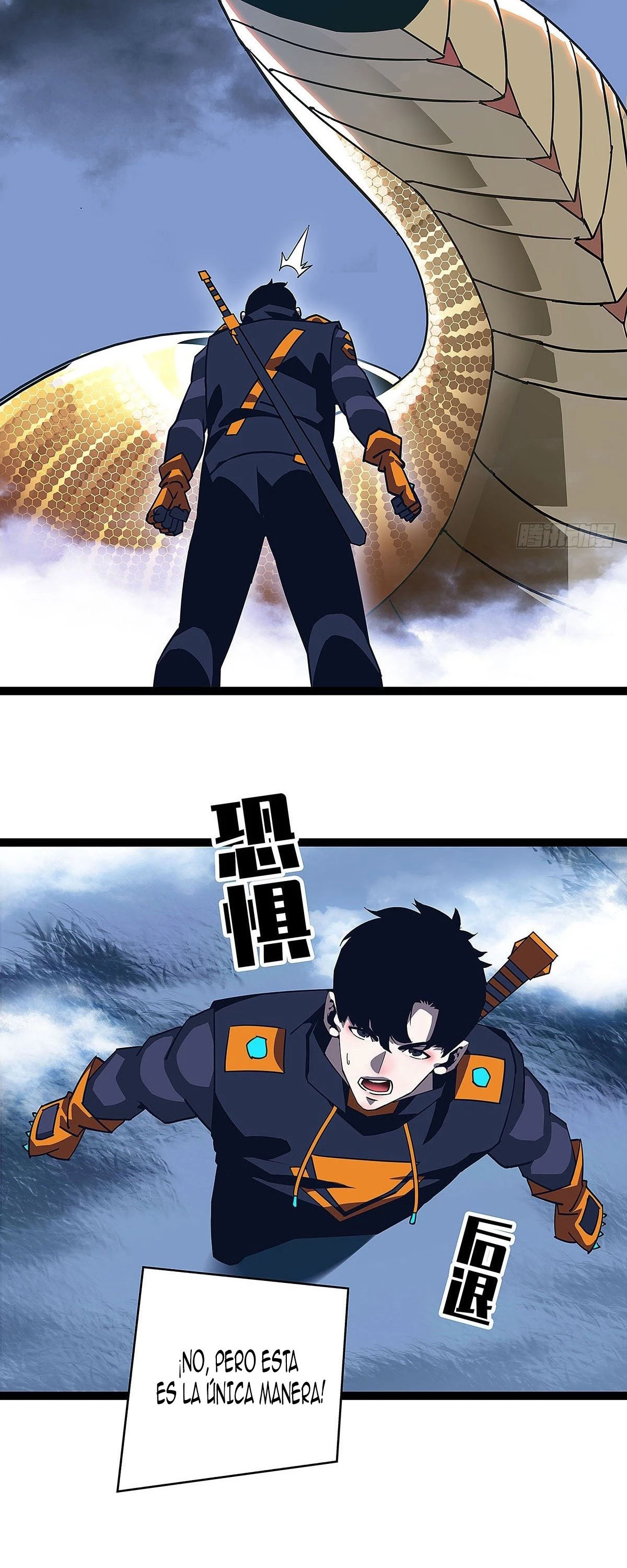 Read Todo comienza con jugar en serio ES Manga Online