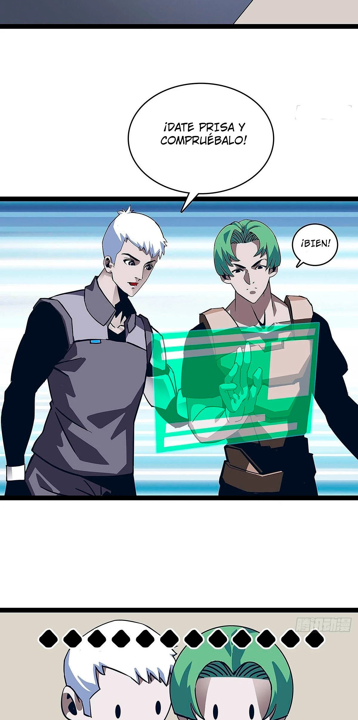Read Todo comienza con jugar en serio ES Manga Online