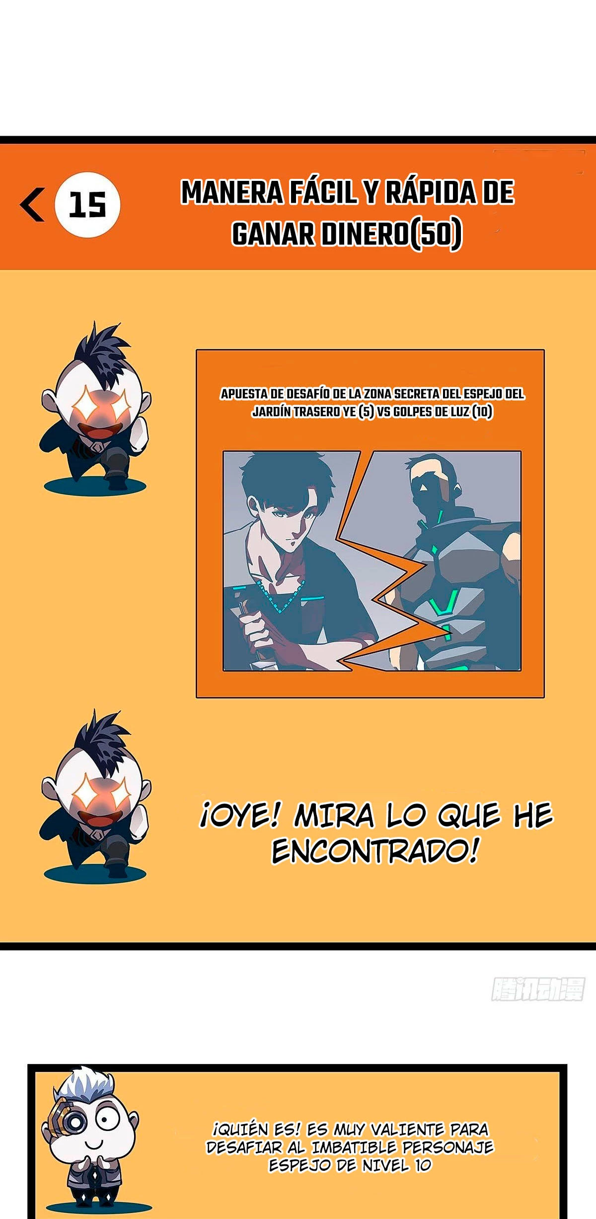 Read Todo comienza con jugar en serio ES Manga Online