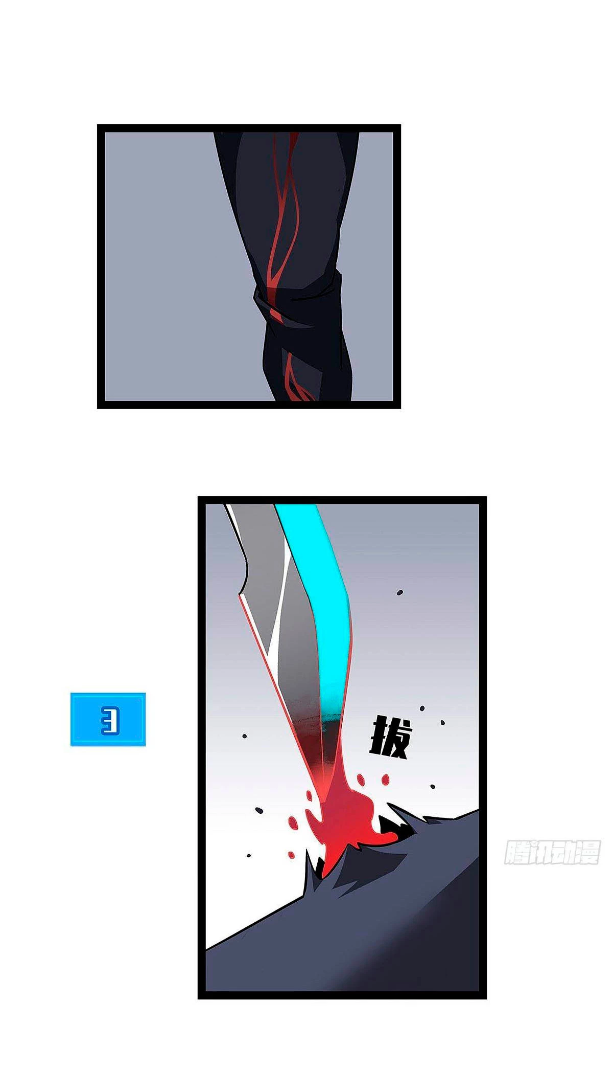 Read Todo comienza con jugar en serio ES Manga Online