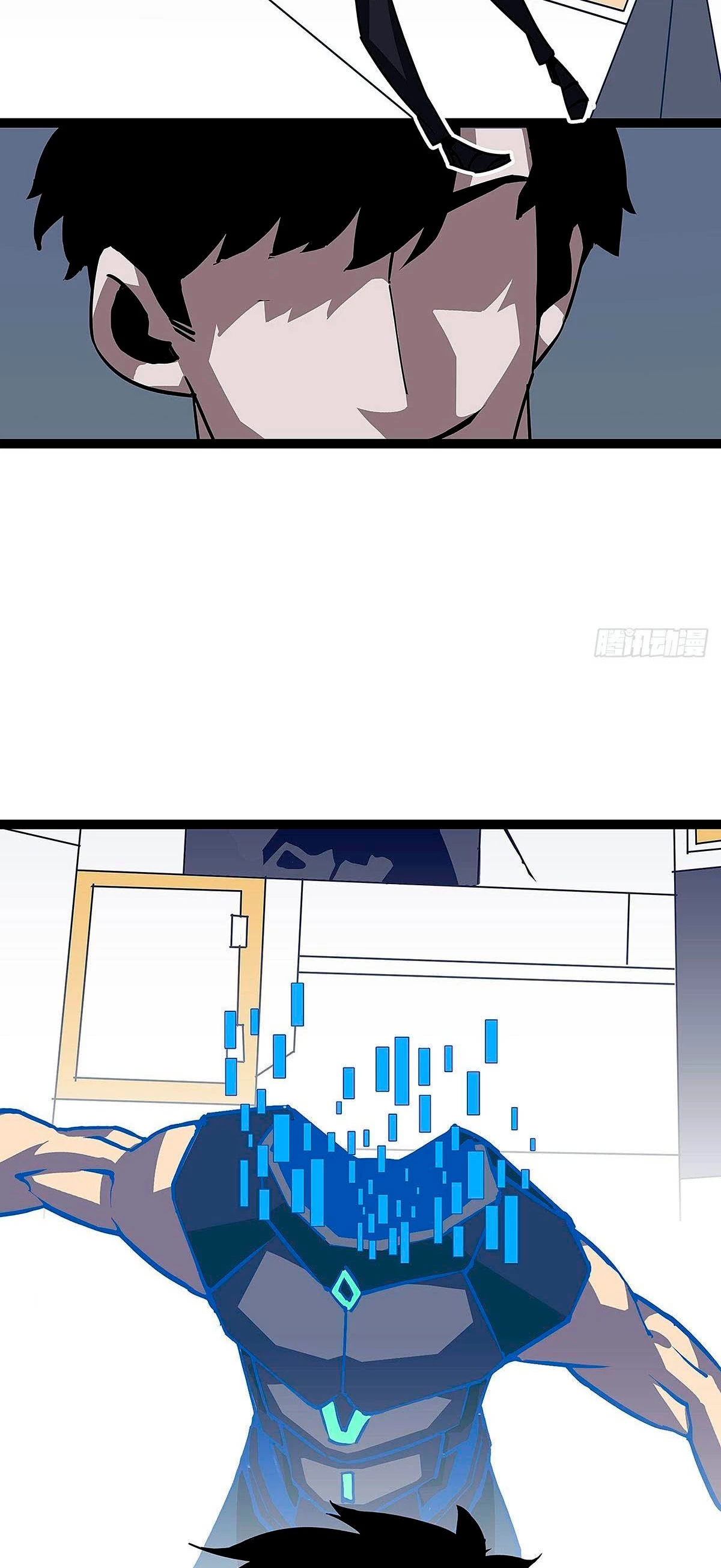 Read Todo comienza con jugar en serio ES Manga Online