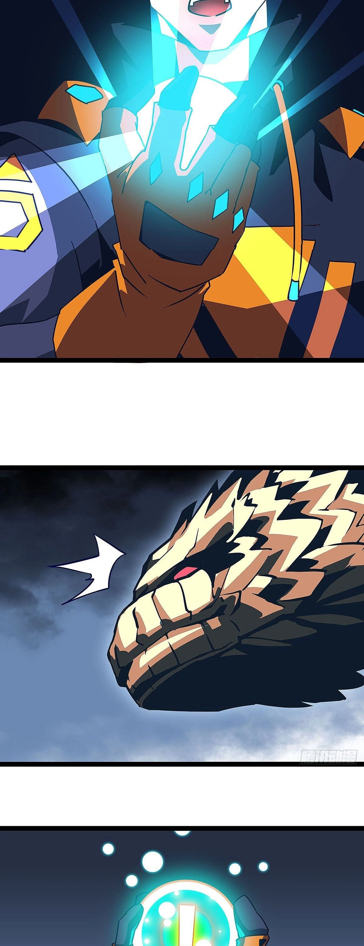 Read Todo comienza con jugar en serio ES Manga Online
