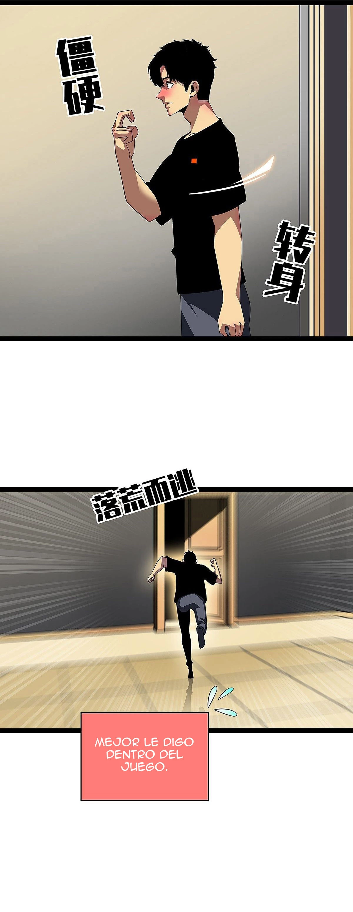 Read Todo comienza con jugar en serio ES Manga Online