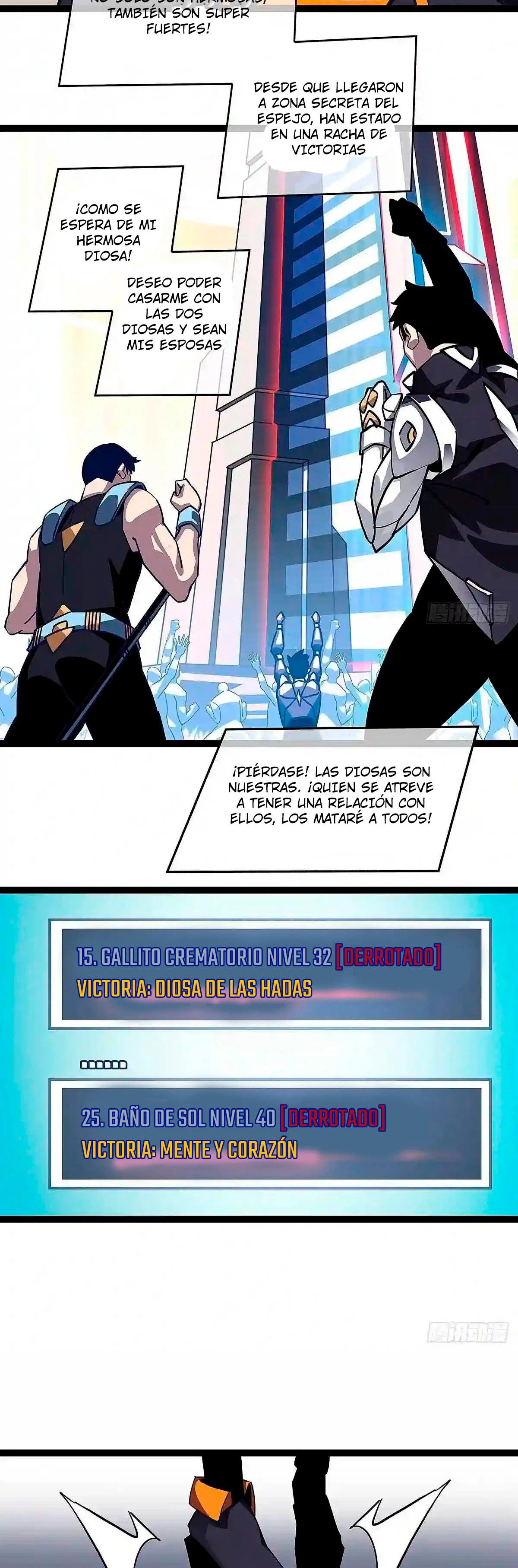 Read Todo comienza con jugar en serio ES Manga Online