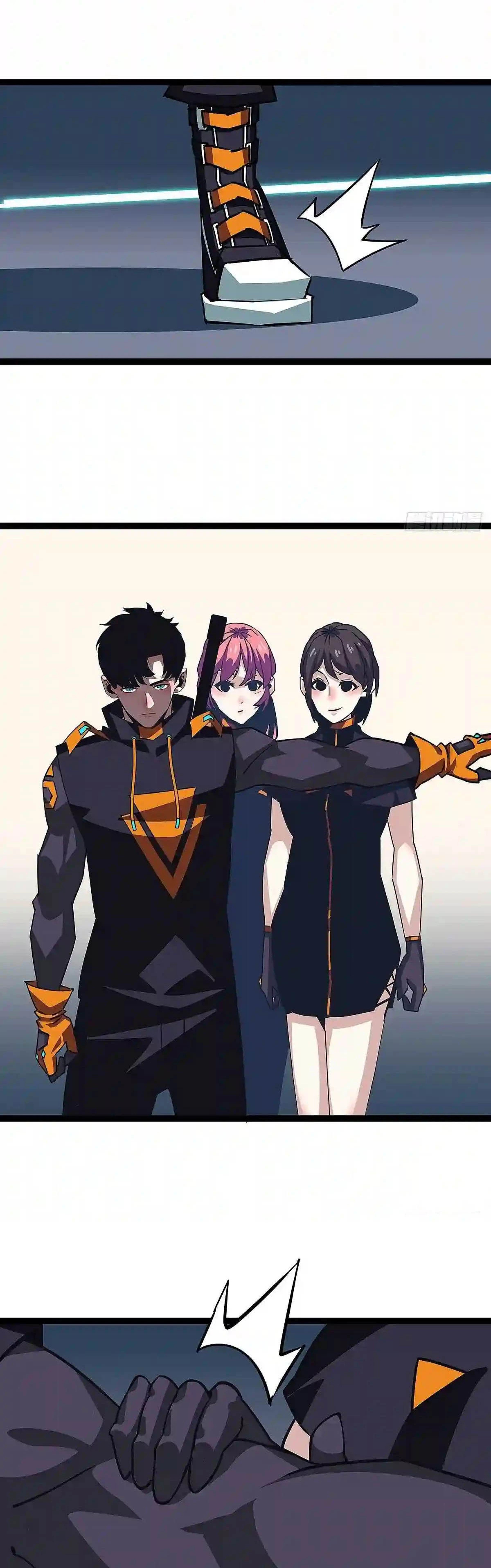 Read Todo comienza con jugar en serio ES Manga Online