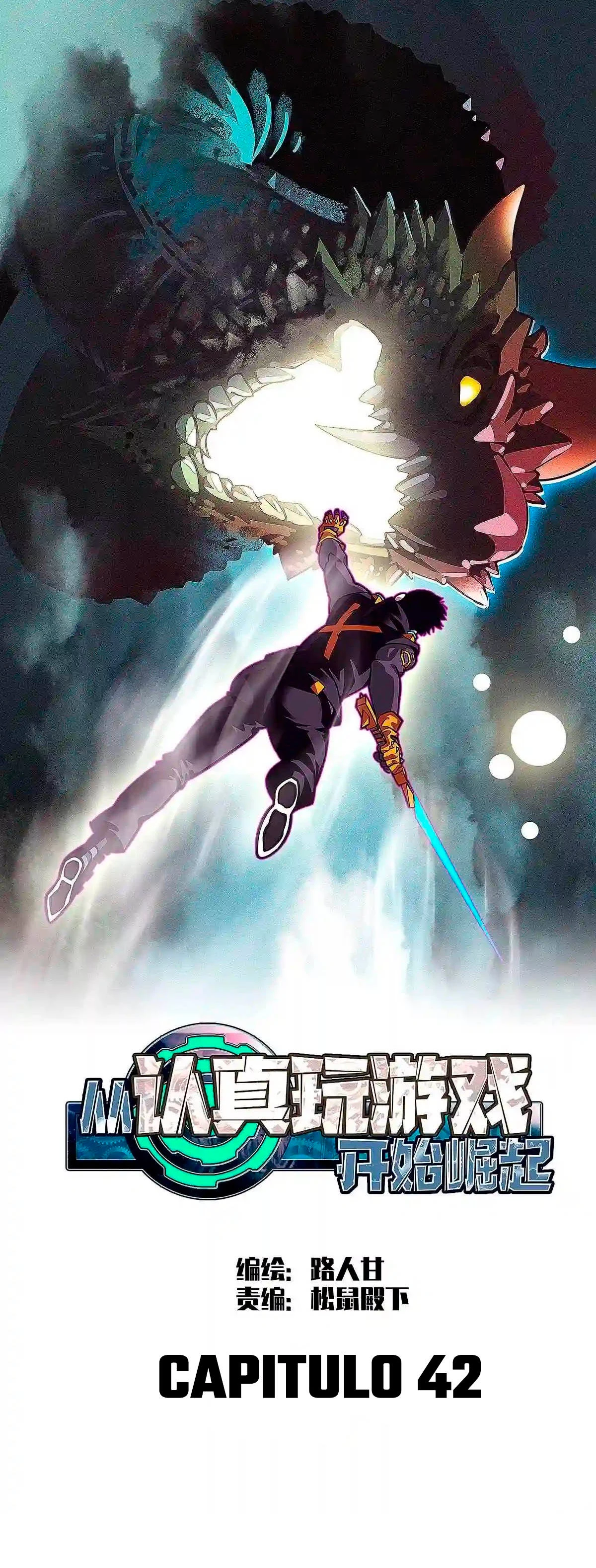 Read Todo comienza con jugar en serio ES Manga Online