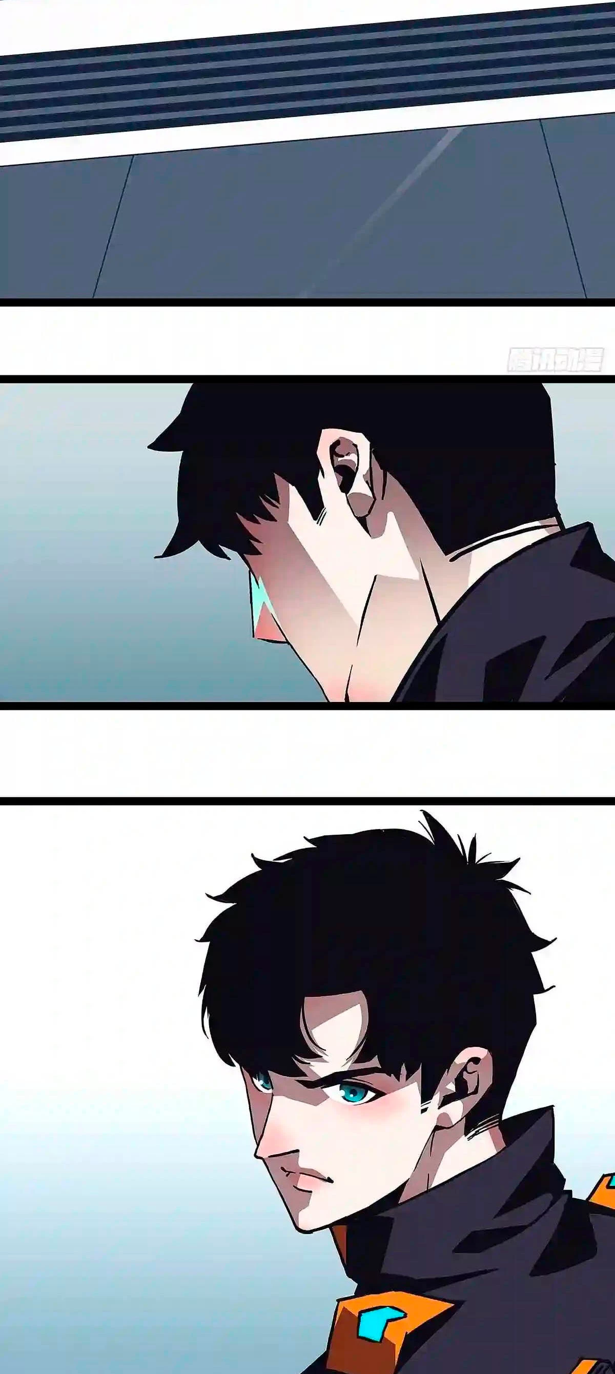 Read Todo comienza con jugar en serio ES Manga Online