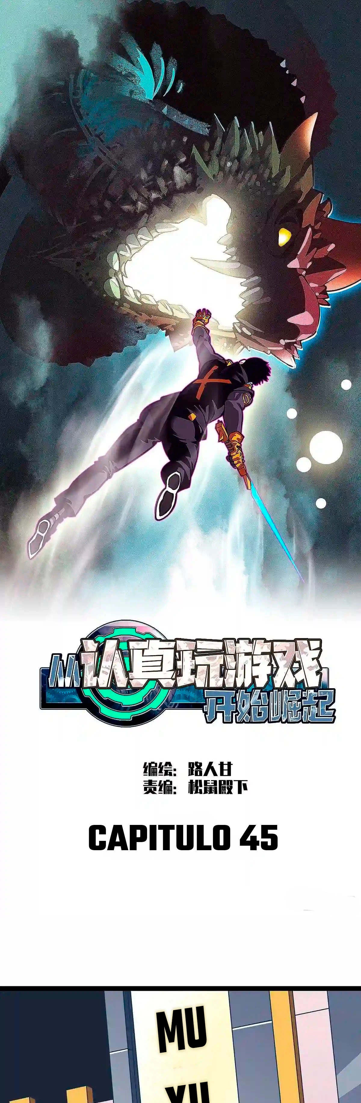 Read Todo comienza con jugar en serio ES Manga Online