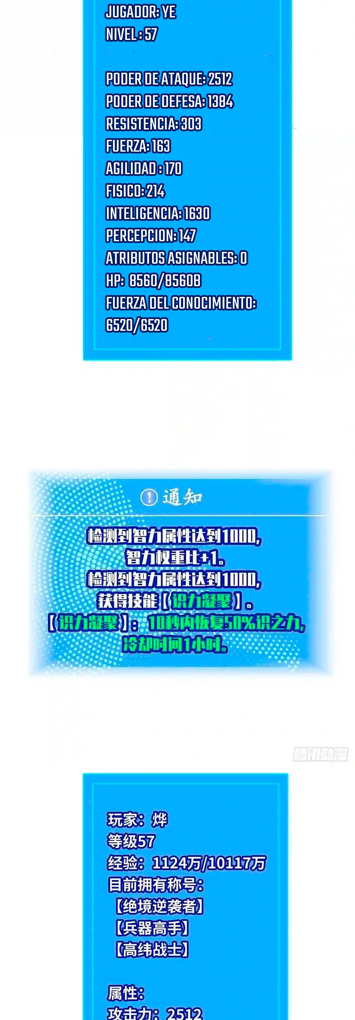 Read Todo comienza con jugar en serio ES Manga Online