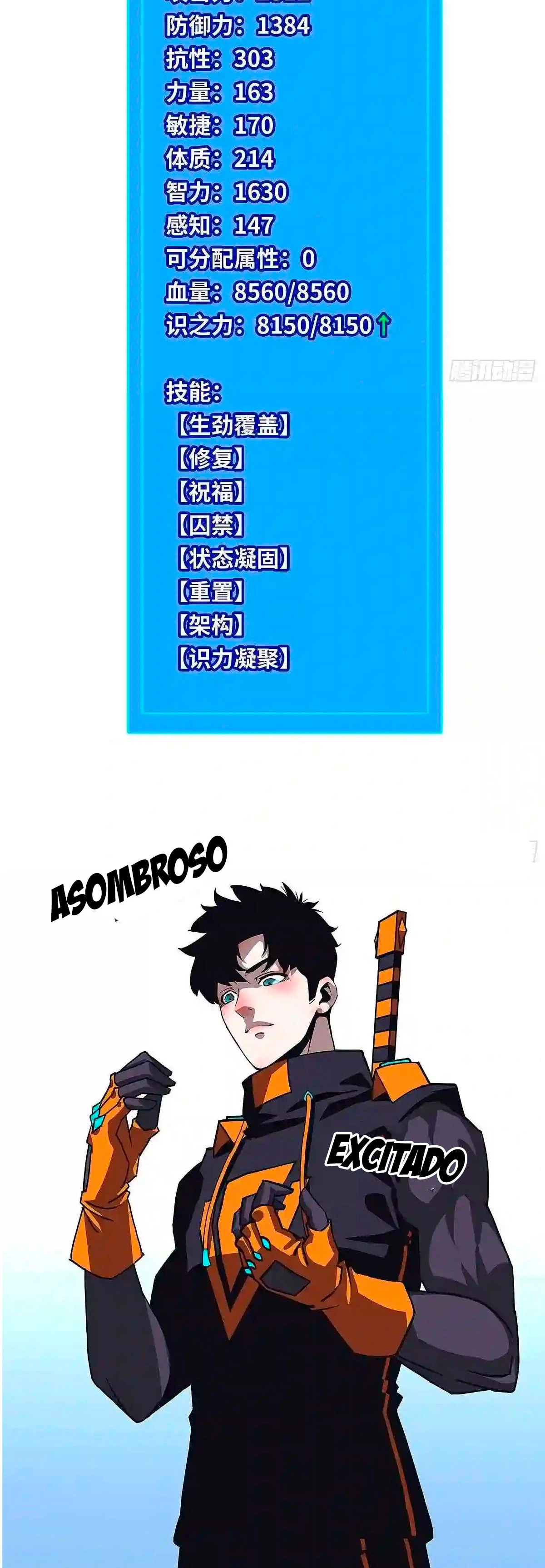 Read Todo comienza con jugar en serio ES Manga Online