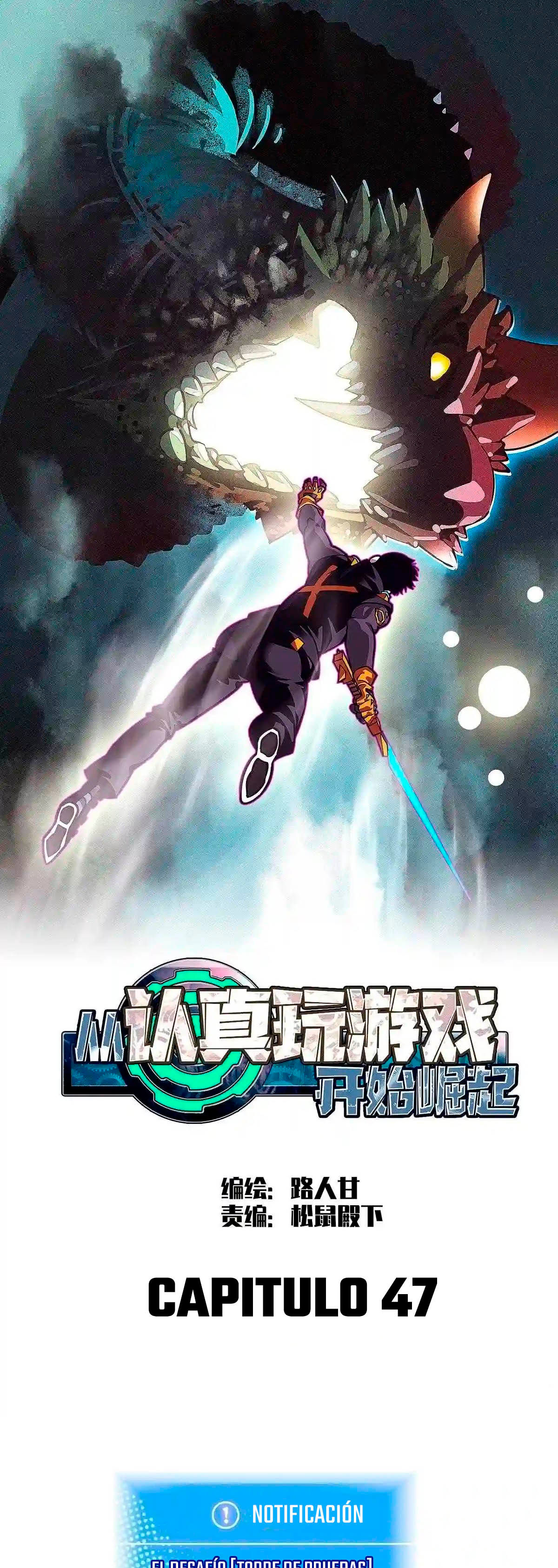 Read Todo comienza con jugar en serio ES Manga Online