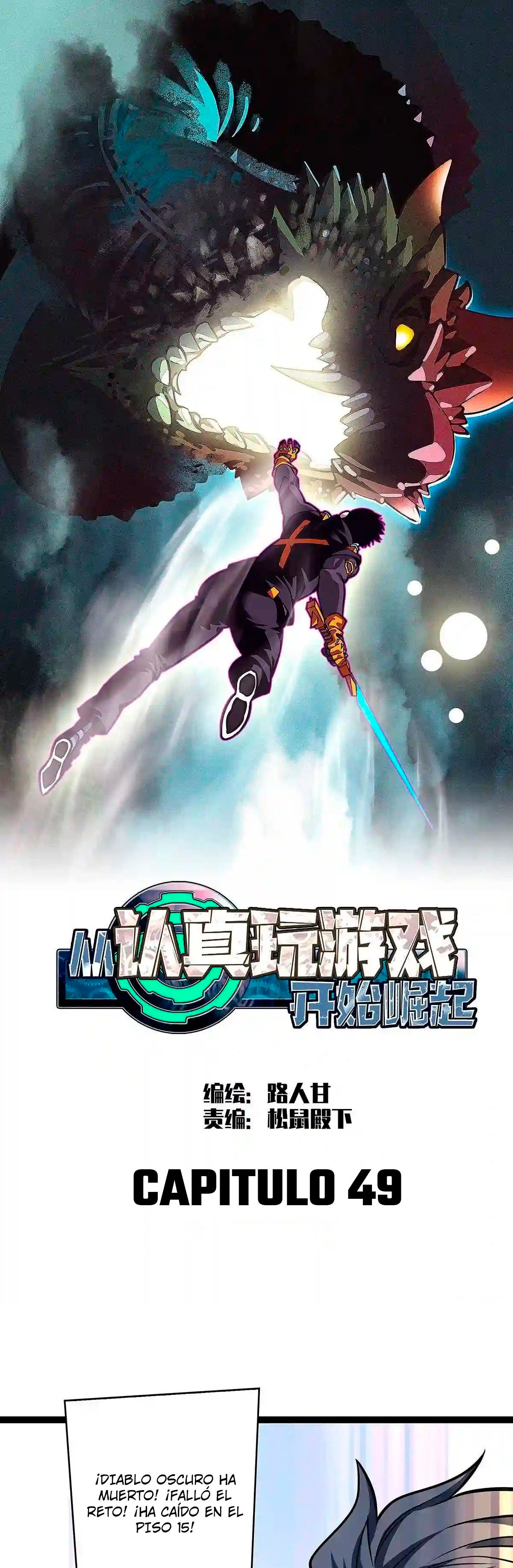 Read Todo comienza con jugar en serio ES Manga Online