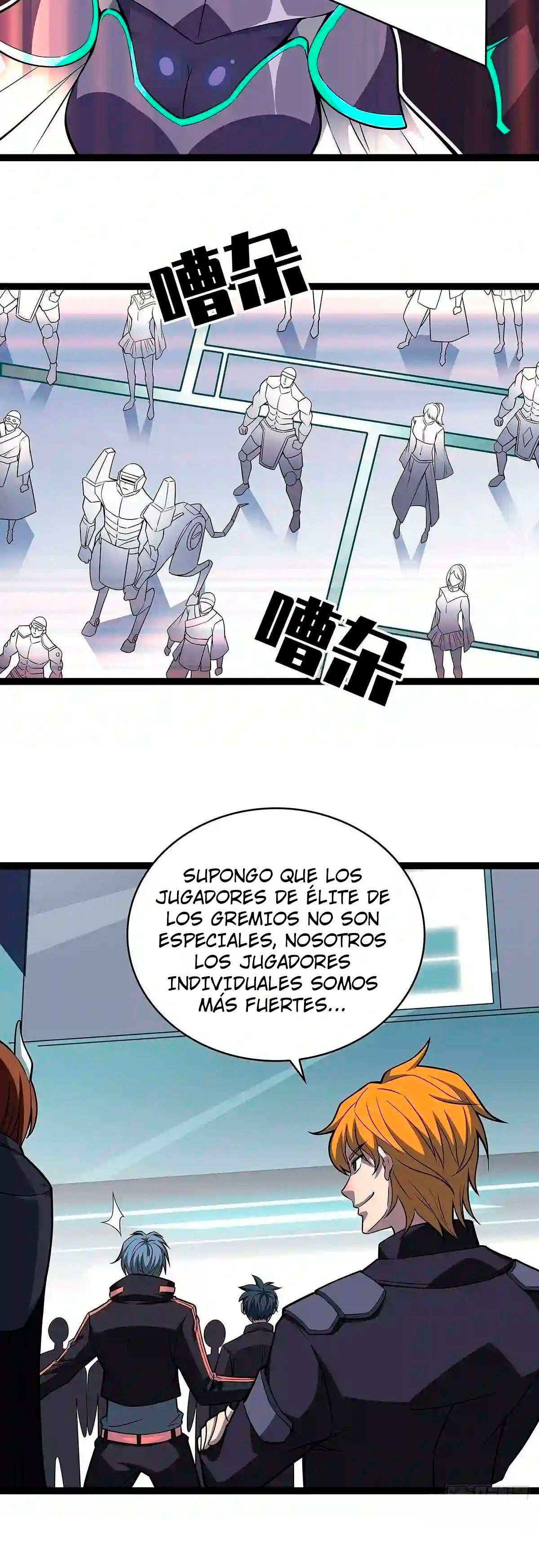Read Todo comienza con jugar en serio ES Manga Online