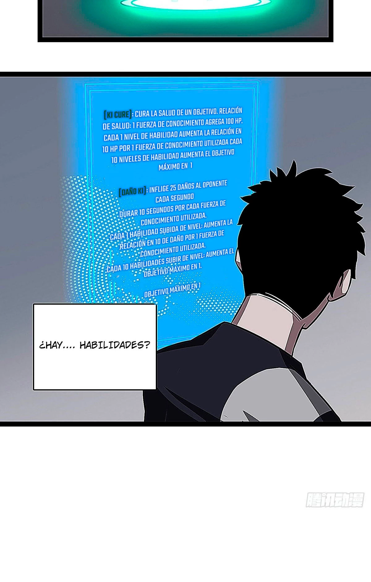 Read Todo comienza con jugar en serio ES Manga Online