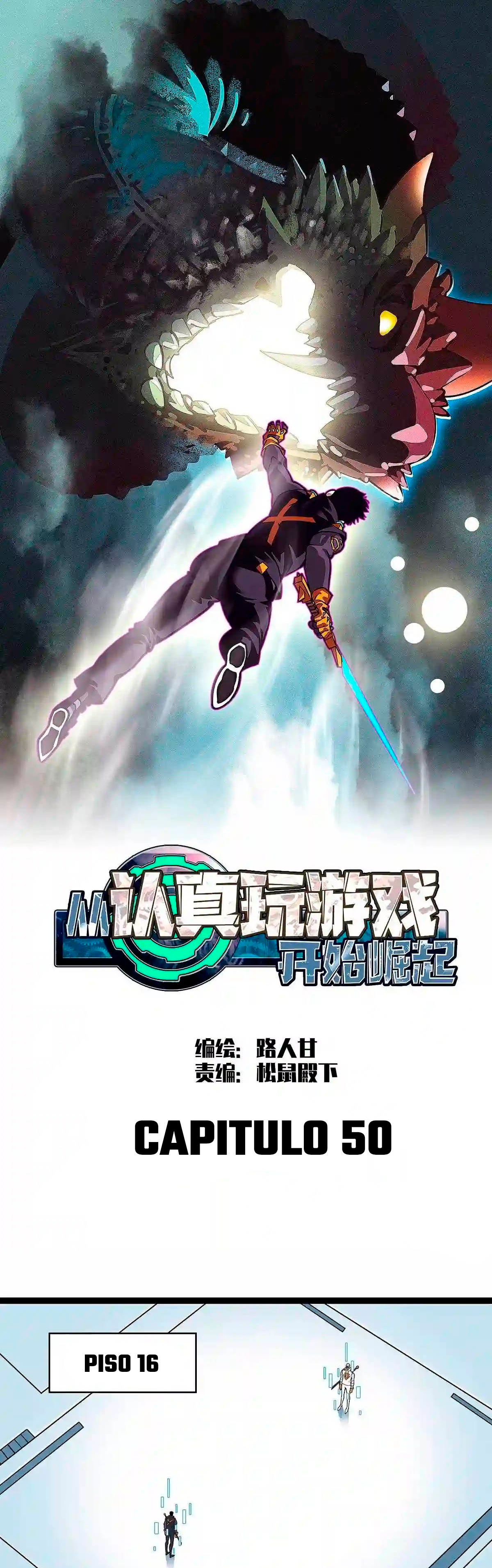 Read Todo comienza con jugar en serio ES Manga Online