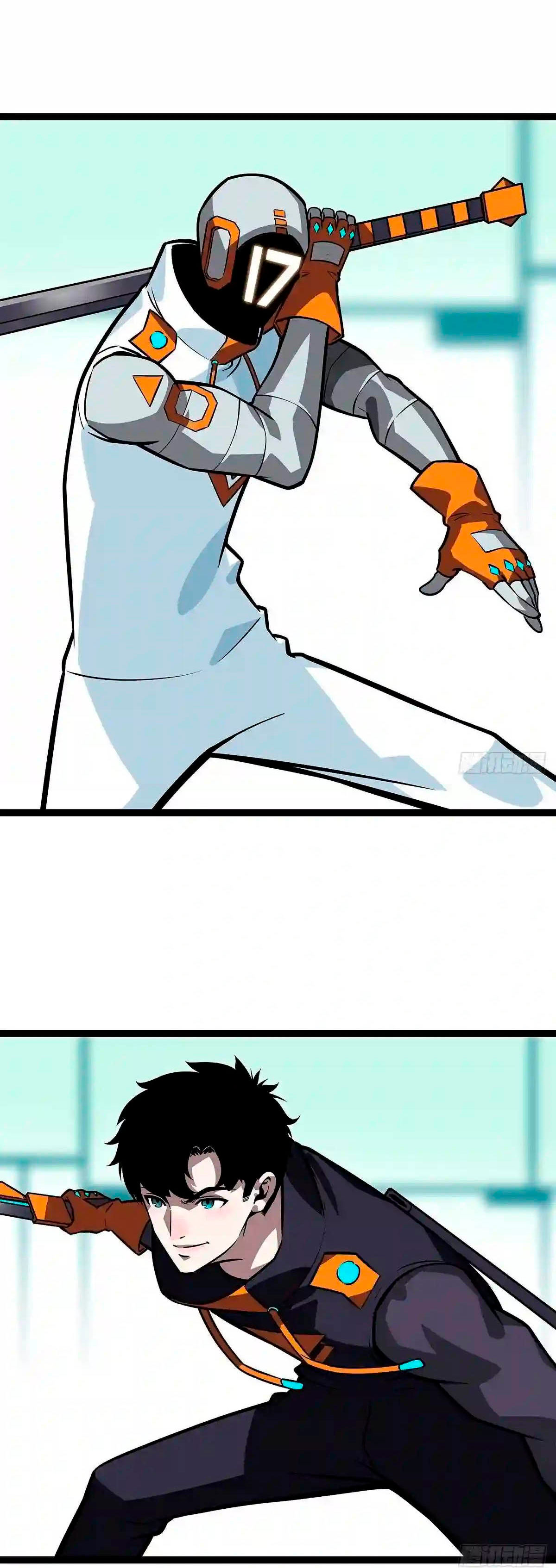Read Todo comienza con jugar en serio ES Manga Online