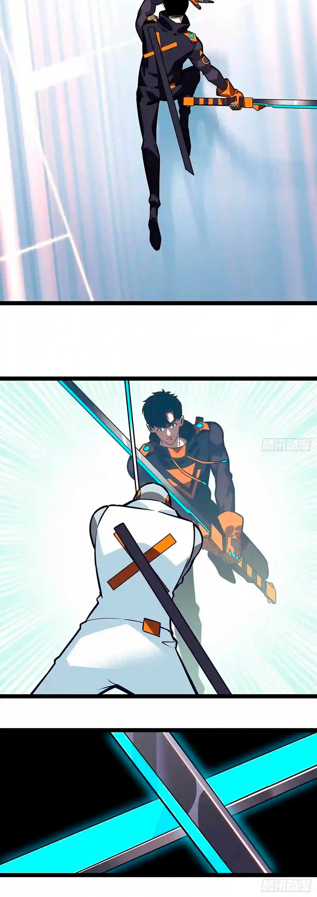 Read Todo comienza con jugar en serio ES Manga Online