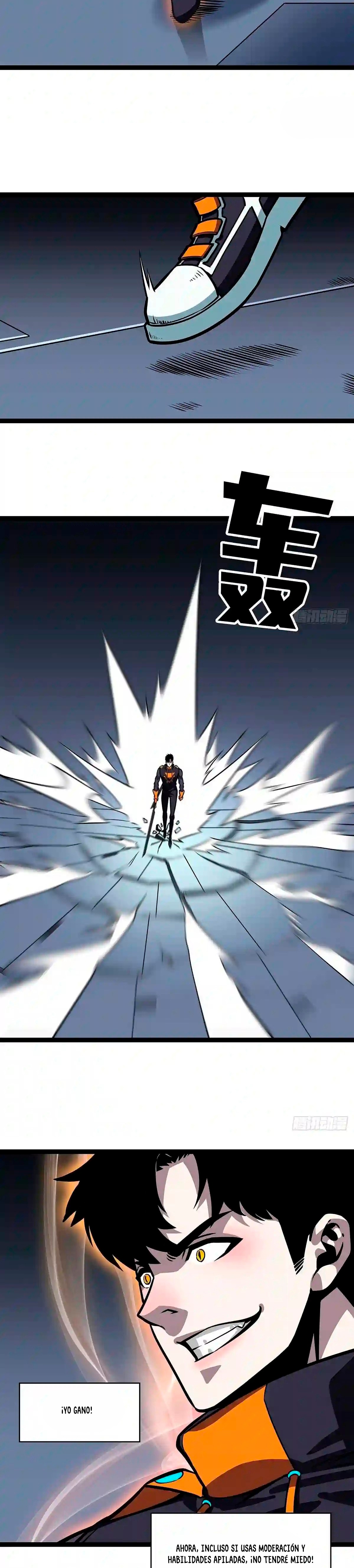 Read Todo comienza con jugar en serio ES Manga Online