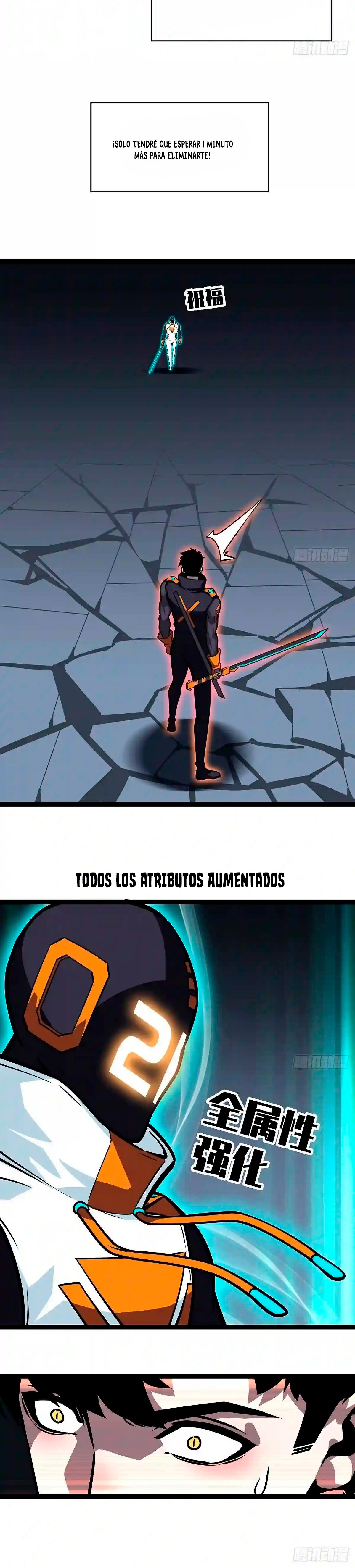 Read Todo comienza con jugar en serio ES Manga Online