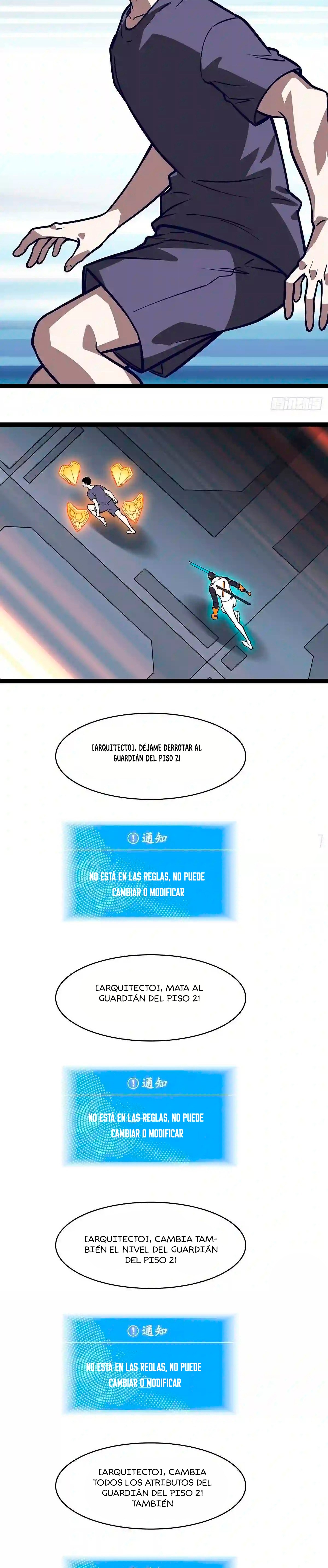 Read Todo comienza con jugar en serio ES Manga Online