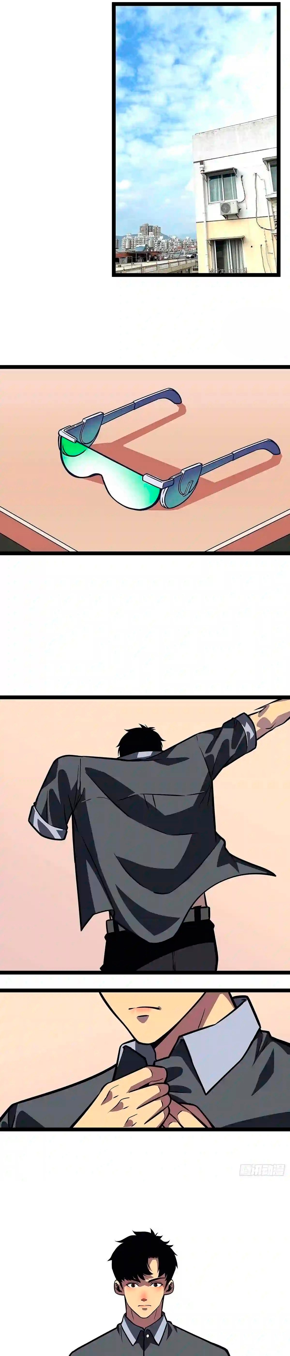 Read Todo comienza con jugar en serio ES Manga Online