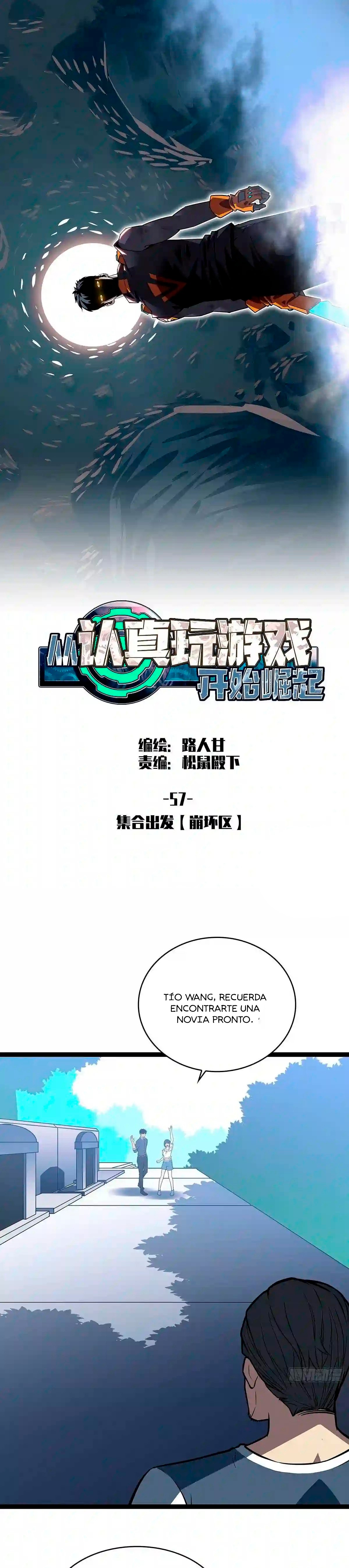 Read Todo comienza con jugar en serio ES Manga Online