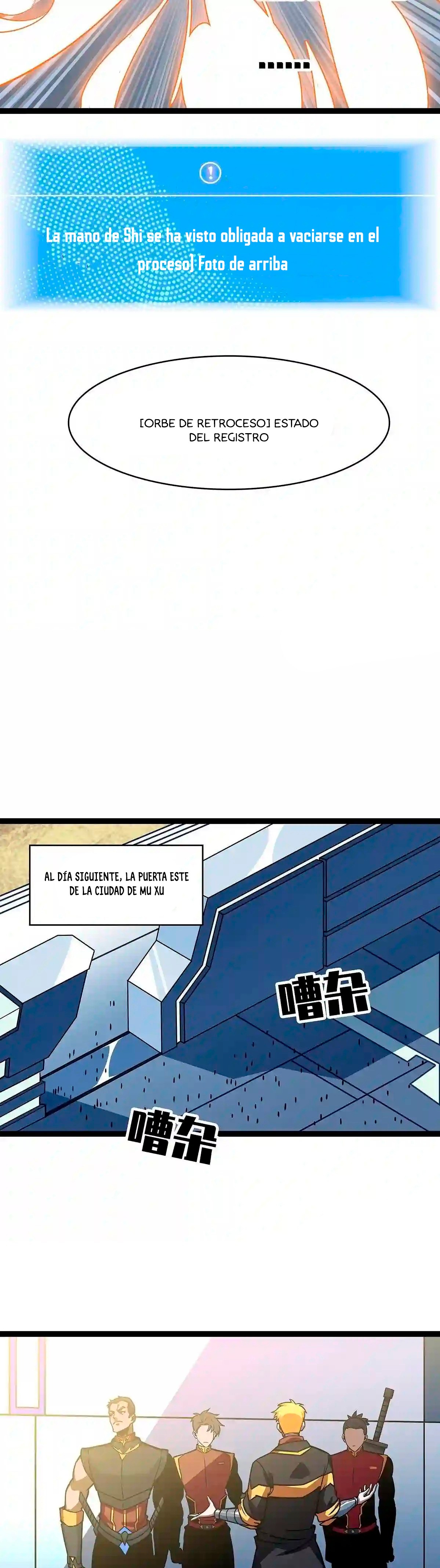Read Todo comienza con jugar en serio ES Manga Online