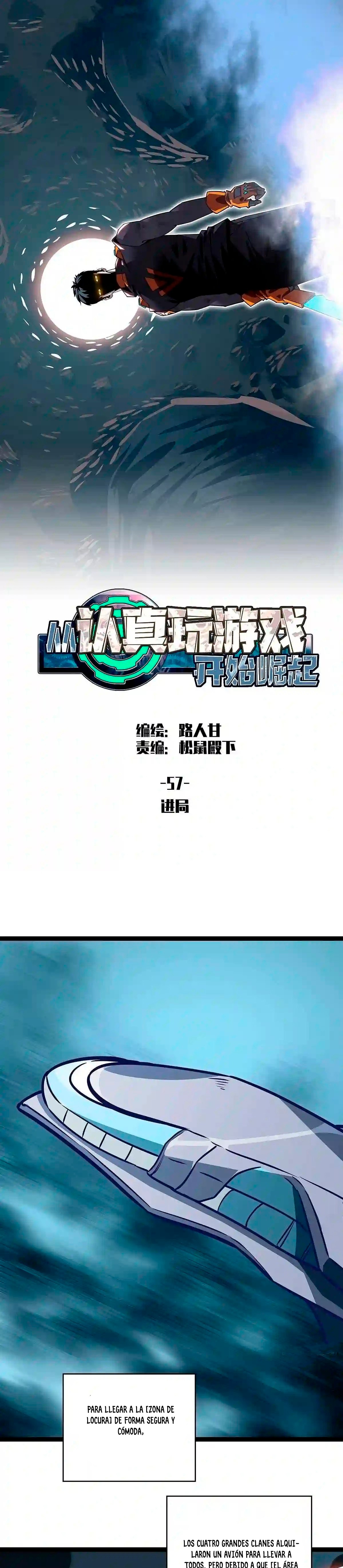 Read Todo comienza con jugar en serio ES Manga Online