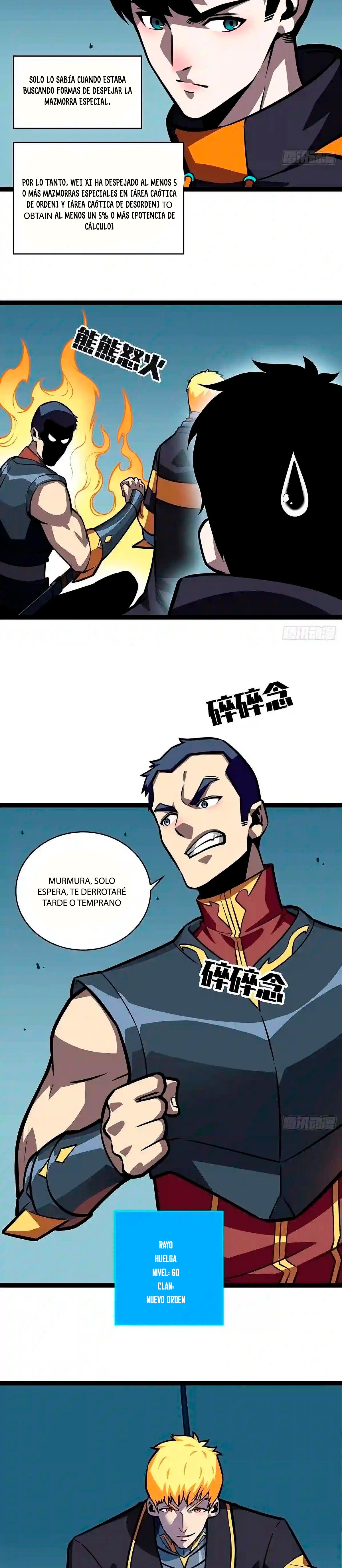 Read Todo comienza con jugar en serio ES Manga Online