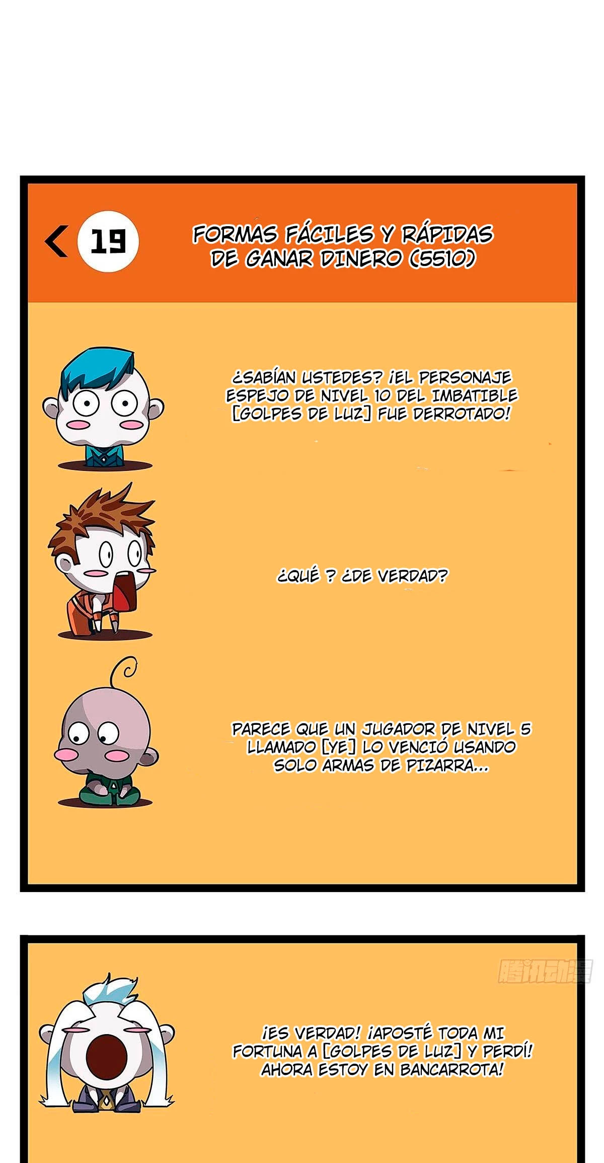 Read Todo comienza con jugar en serio ES Manga Online