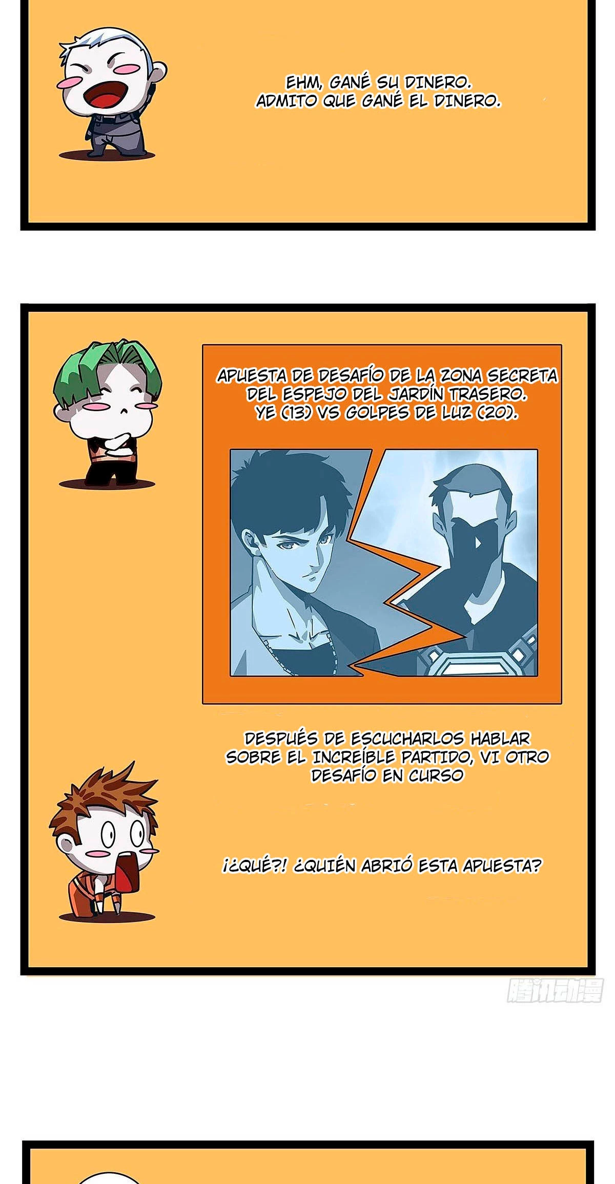 Read Todo comienza con jugar en serio ES Manga Online