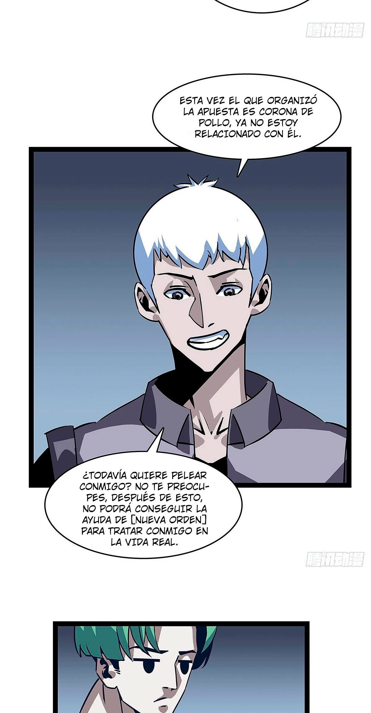 Read Todo comienza con jugar en serio ES Manga Online