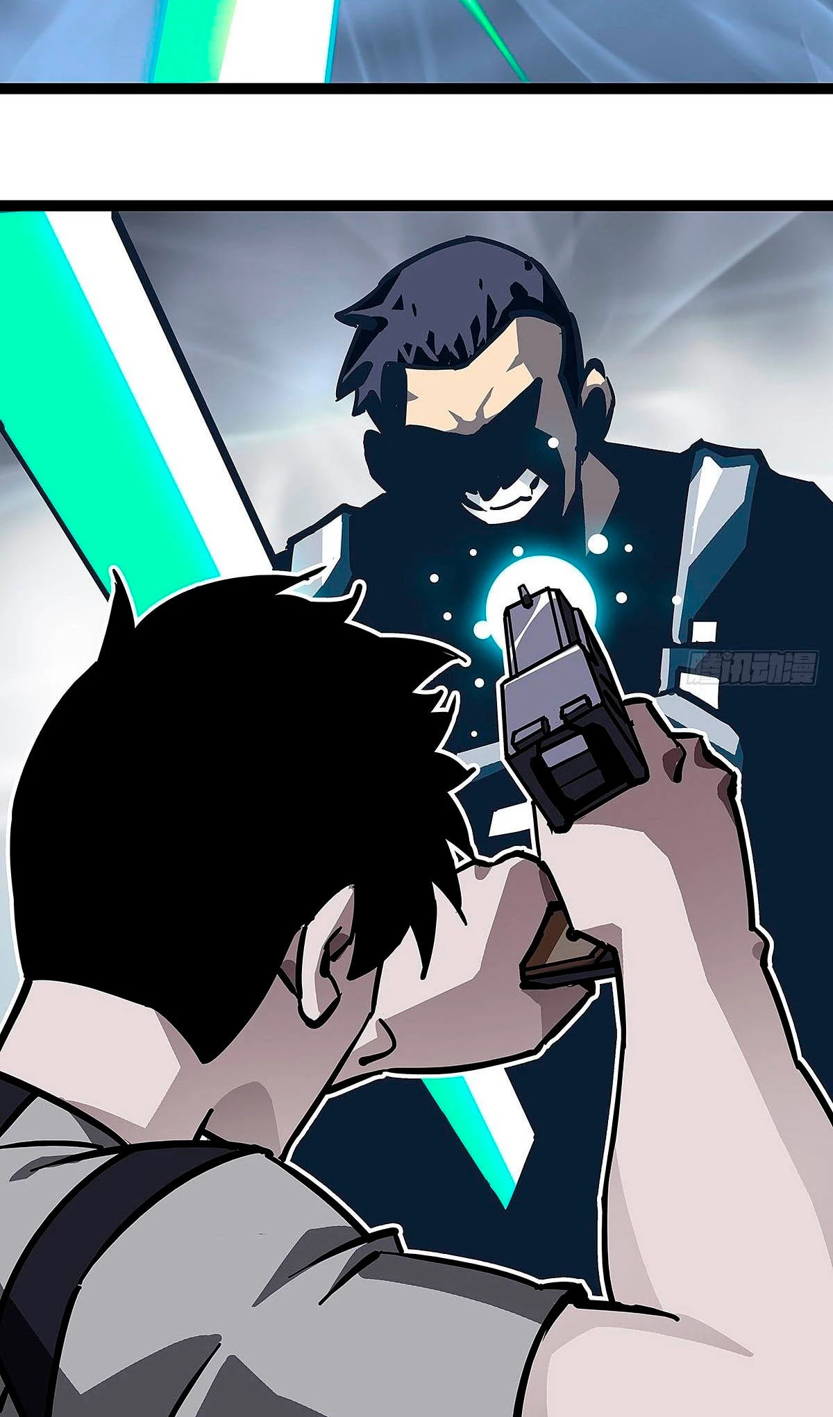 Read Todo comienza con jugar en serio ES Manga Online