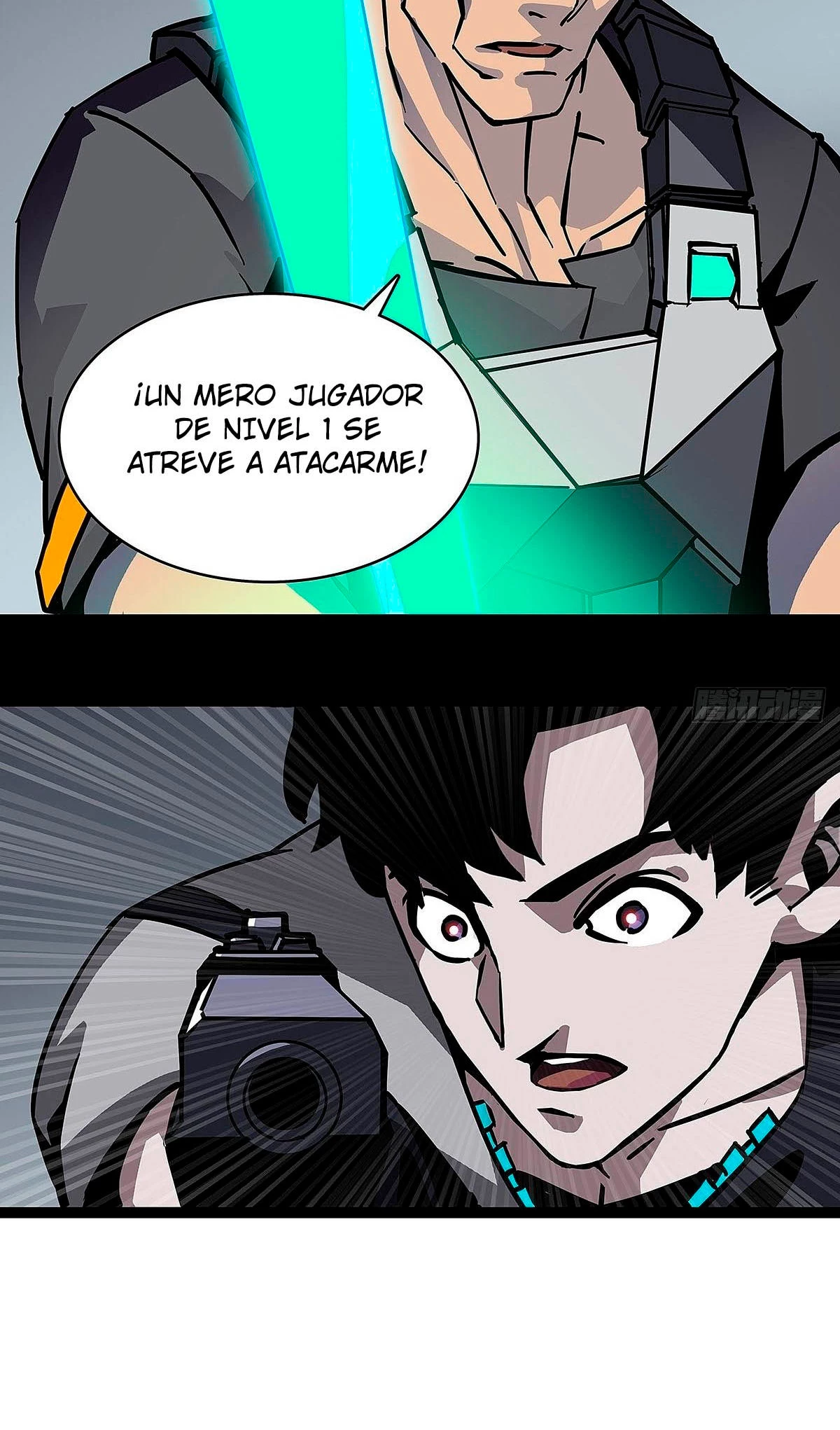 Read Todo comienza con jugar en serio ES Manga Online