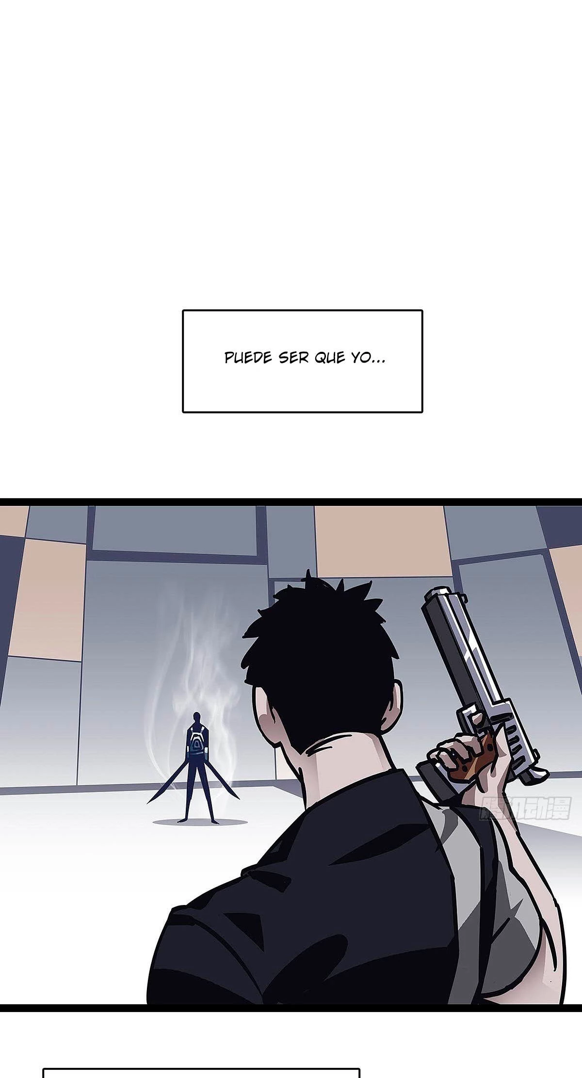 Read Todo comienza con jugar en serio ES Manga Online