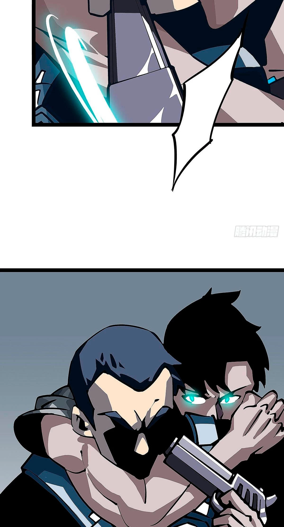 Read Todo comienza con jugar en serio ES Manga Online