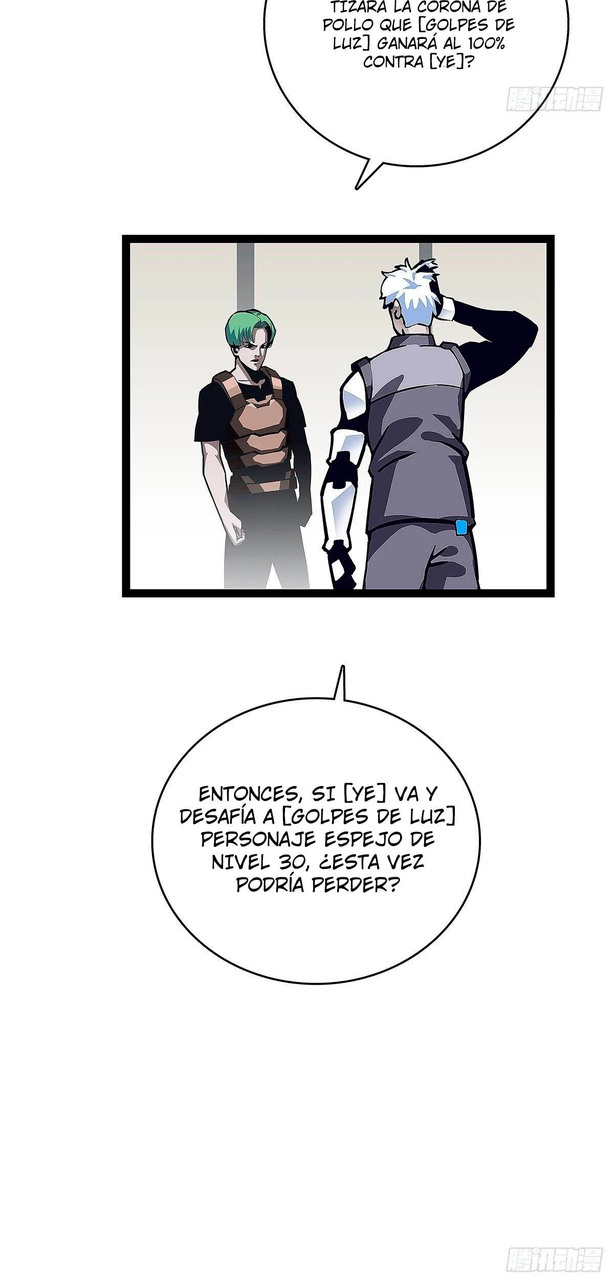 Read Todo comienza con jugar en serio ES Manga Online