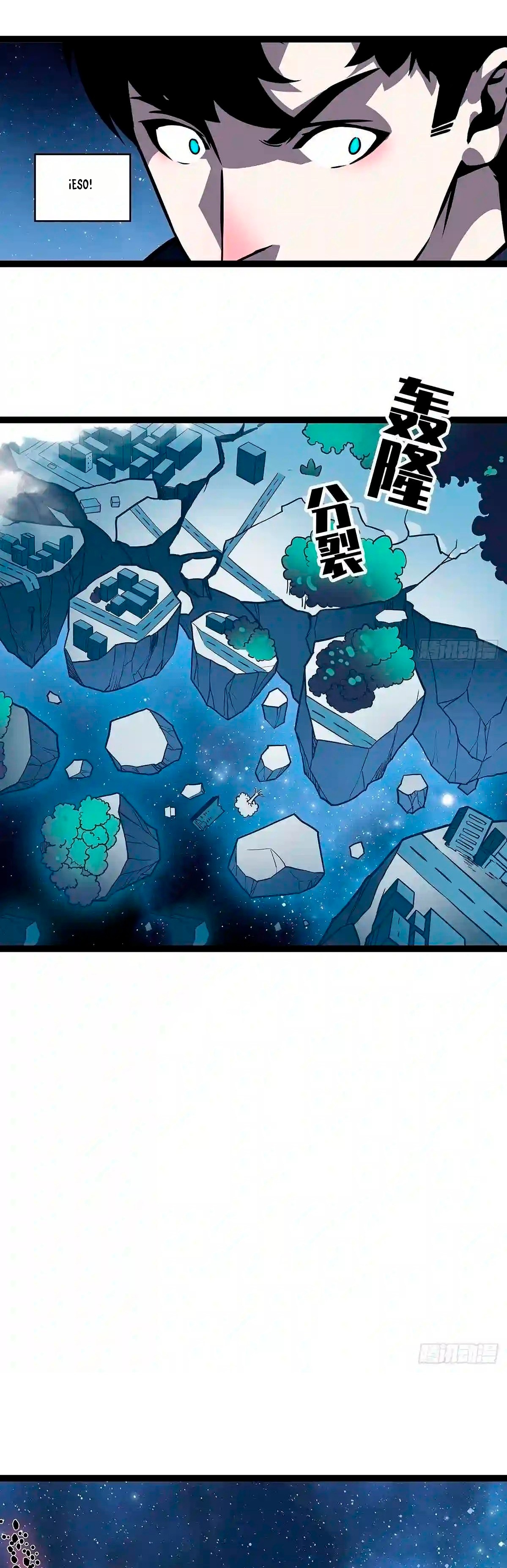 Read Todo comienza con jugar en serio ES Manga Online