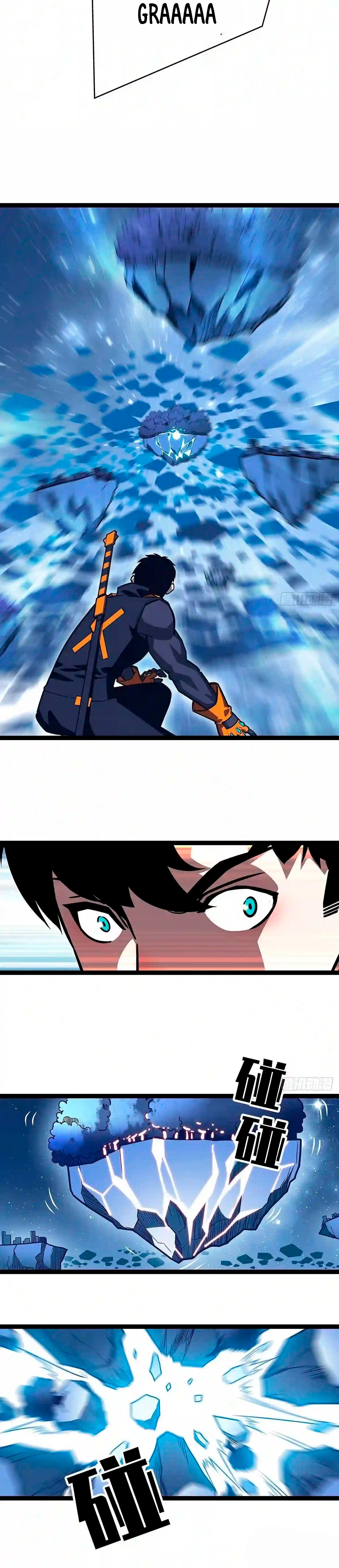Read Todo comienza con jugar en serio ES Manga Online