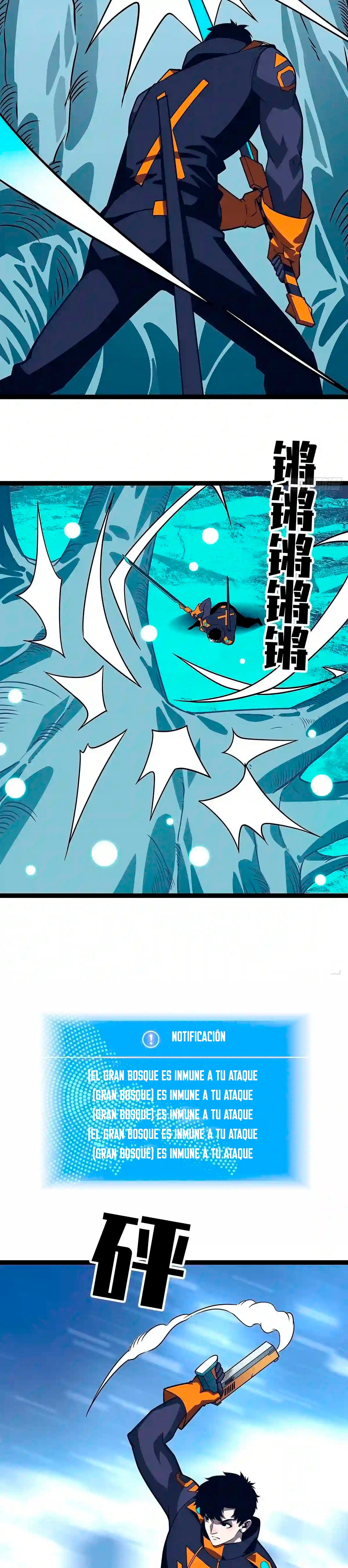 Read Todo comienza con jugar en serio ES Manga Online