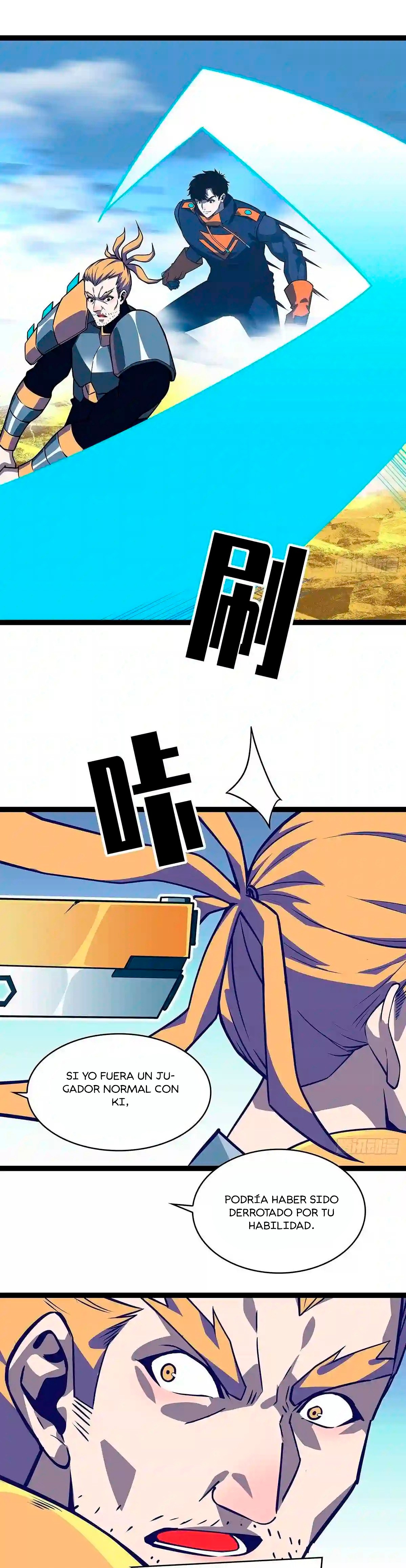 Read Todo comienza con jugar en serio ES Manga Online