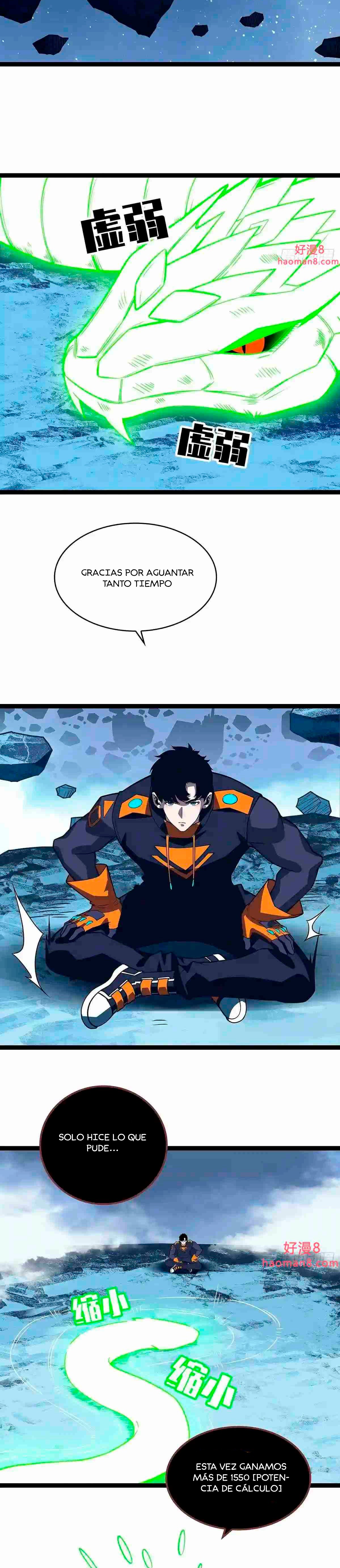 Read Todo comienza con jugar en serio ES Manga Online