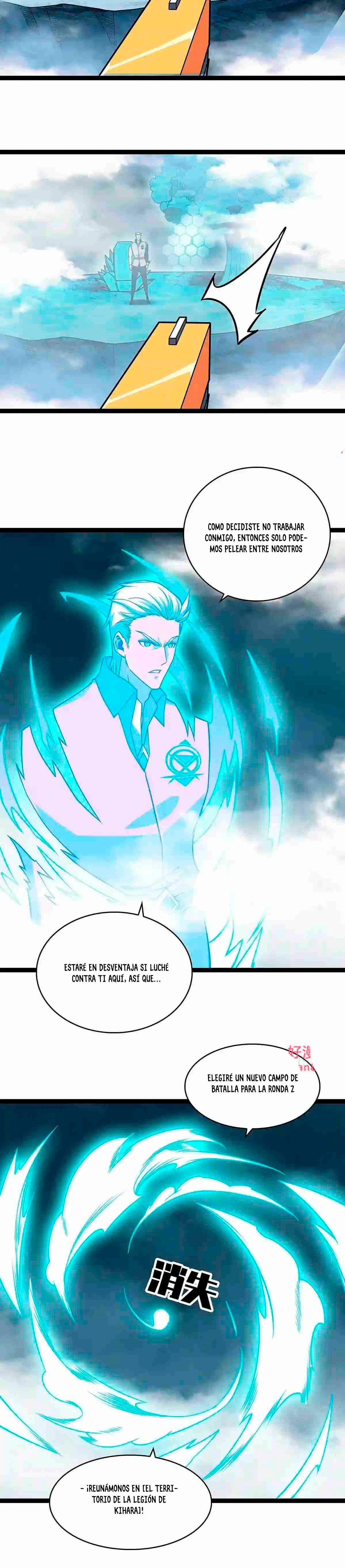 Read Todo comienza con jugar en serio ES Manga Online