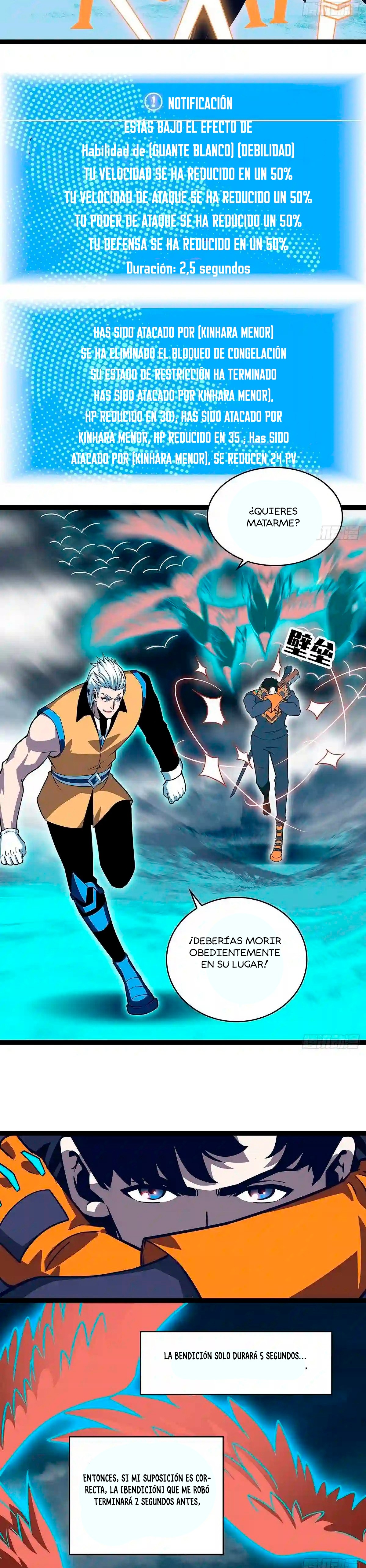 Read Todo comienza con jugar en serio ES Manga Online