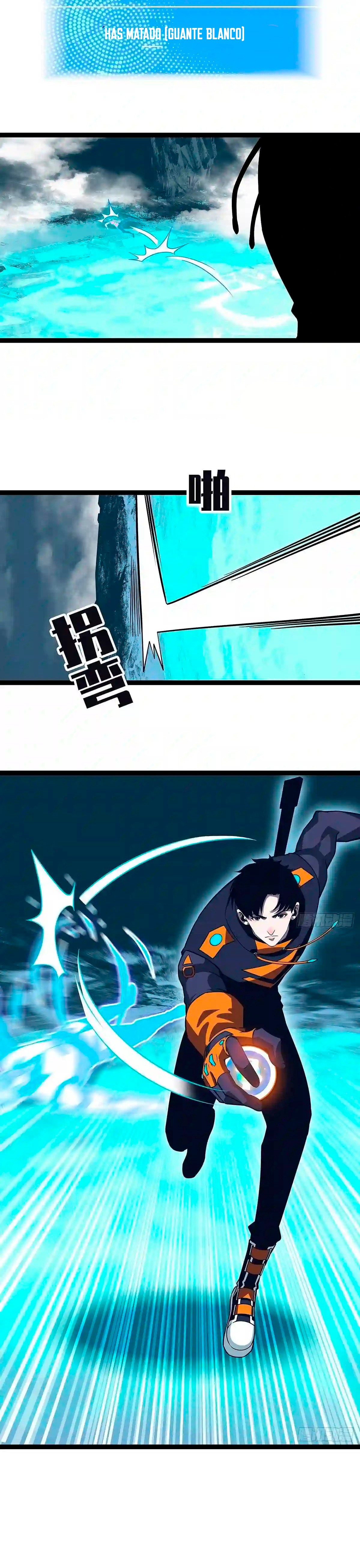 Read Todo comienza con jugar en serio ES Manga Online