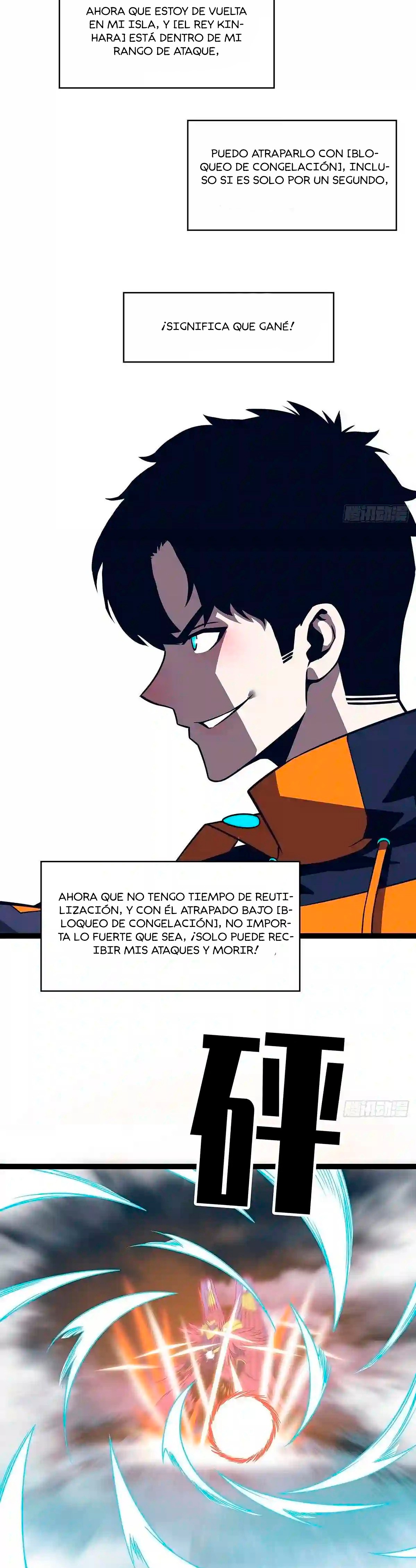 Read Todo comienza con jugar en serio ES Manga Online