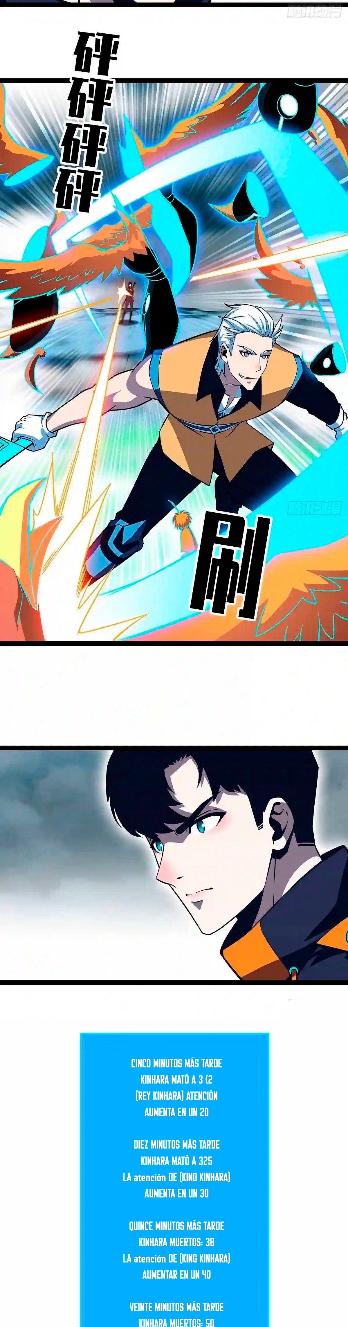 Read Todo comienza con jugar en serio ES Manga Online