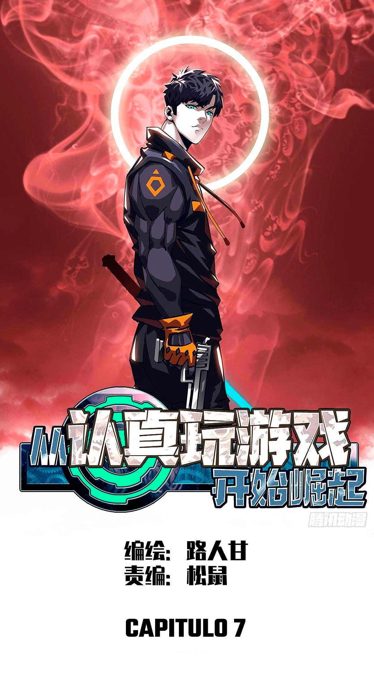 Read Todo comienza con jugar en serio ES Manga Online