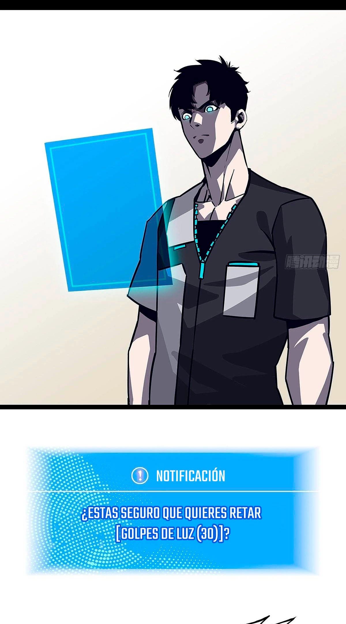 Read Todo comienza con jugar en serio ES Manga Online