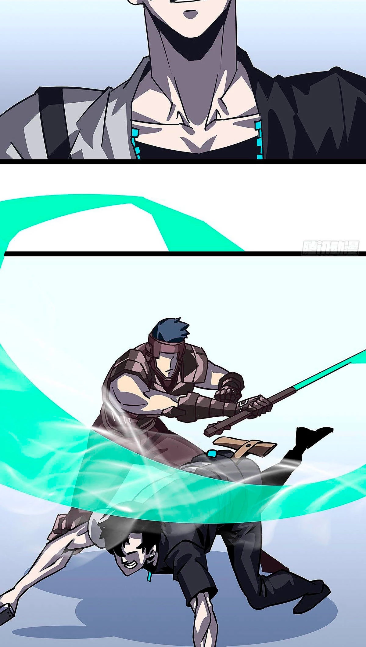 Read Todo comienza con jugar en serio ES Manga Online